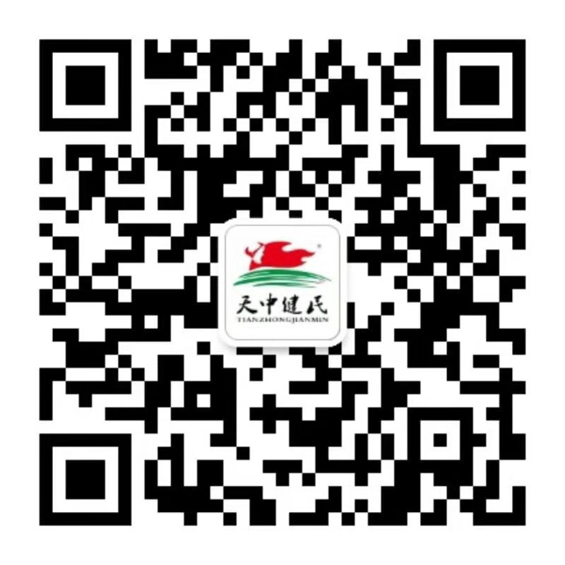 噴碼機廠家公眾號